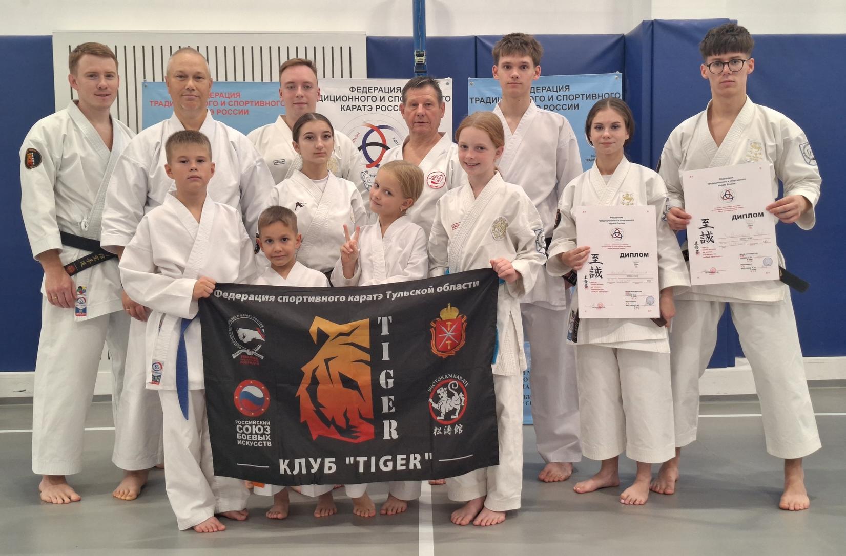 Гашуку-VI: Победы наших спортсменов!