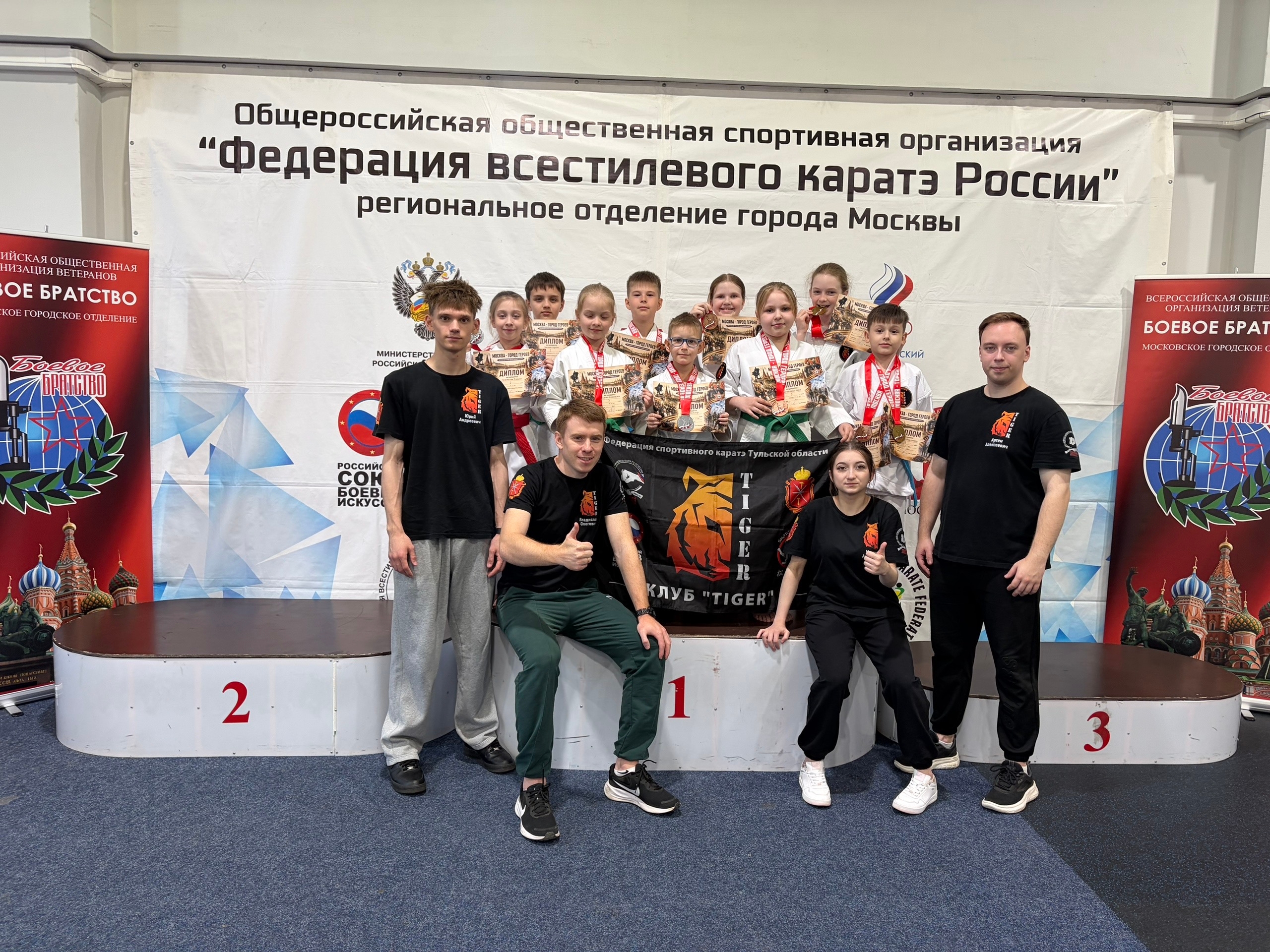 24 мая в Москве прошли соревнования по всестилевому каратэ, и наши «Тигрята» достойно представили клуб на фестивале!