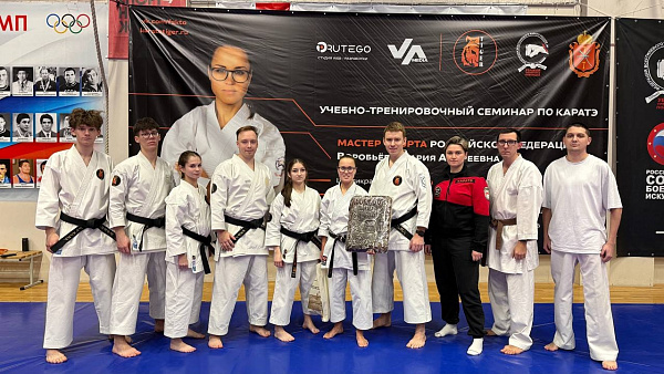 17 и 18 января у нас прошёл интенсивный учебно-тренировочный семинар по каратэ под руководством Воробьёвой Марии Андреевны!