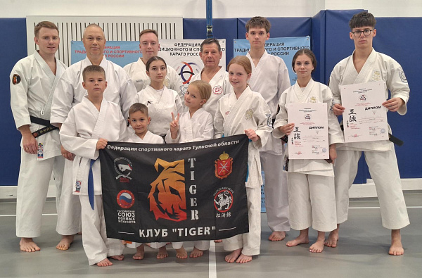 Гашуку-VI: Победы наших спортсменов!