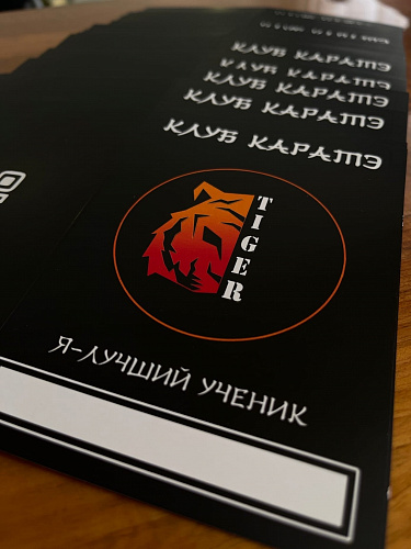 А Я ПОЛУЧУ НАКЛЕЙКУ???