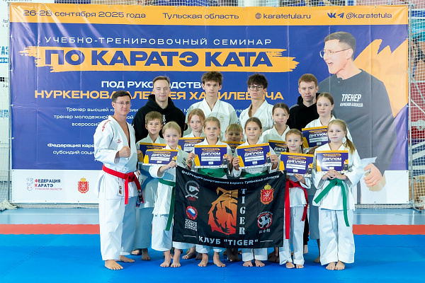 С 26 по 28 сентября мы запустили новый учебный год на максимальной мощности!