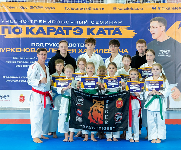 С 26 по 28 сентября мы запустили новый учебный год на максимальной мощности!