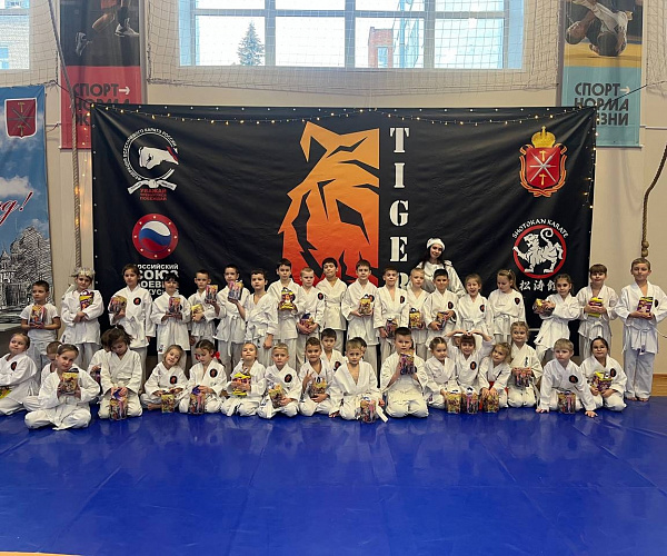 Новогодний огонёк для всех наших юных спортсменов!