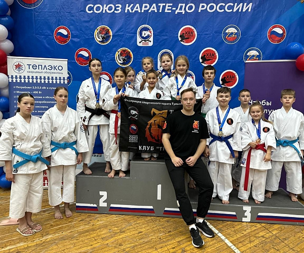 Поздравляем наших «Тигров» с отличными выступлениями на Всероссийских соревнованиях по каратэ в Тольятти!