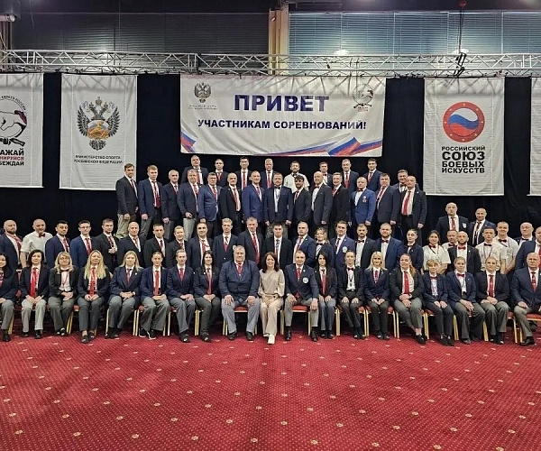 Чемпионат России по всестилевому каратэ. Судейский корпус. 15-17мая 2026г, г. Орёл