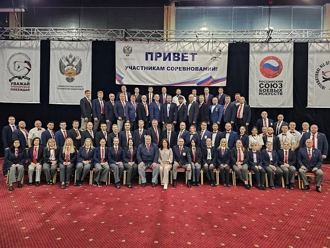 Чемпионат России по всестилевому каратэ. Судейский корпус. 15-17мая 2026г, г. Орёл