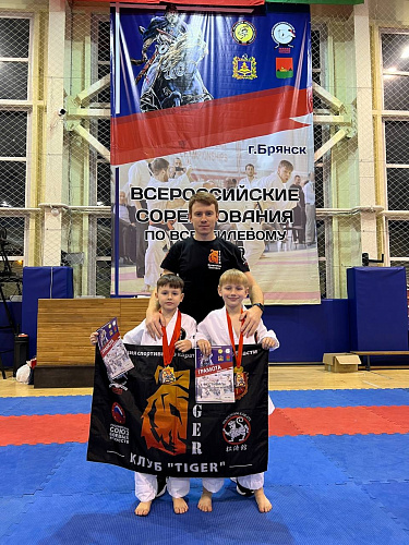 Воодушевляющие победы! Поздравляем наших спортсменов с отличными результатами на Всероссийских соревнованиях в Брянске!